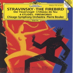 ストラヴィンスキ-:バレエ「火の鳥」全曲他