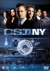 CSI:NY コンプリートDVD-BOX 1