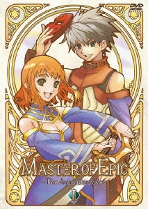 マスターオブエピック The AnimationAge I＜初回生産限定版＞