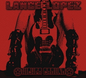 ハイヤー・グラウンド