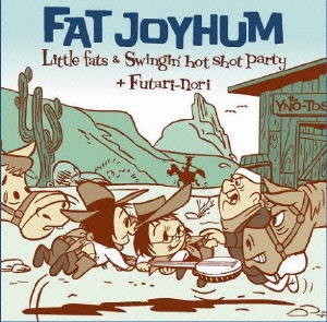FAT joyHum