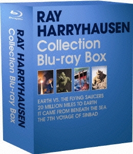 レイ・ハリーハウゼン コレクション Blu-ray BOX