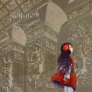 Requiem ～best Collection II～
