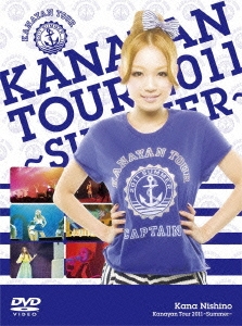 Kanayan Tour 2011～Summer～ ［2DVD+スペシャルブックレット+アナザージャケット］＜初回生産限定版＞
