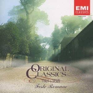 クラシック･オリジナル音源集Vol.3