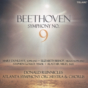 ベートーヴェン:交響曲第9番ニ短調作品125 ≪合唱≫