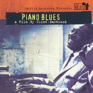 「ピアノ・ブルース」オリジナル・サウンドトラック