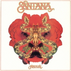 フェスティバル＜完全生産限定盤＞