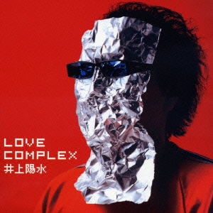 井上陽水/LOVE COMPLEX[FLCF-4143]