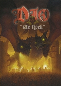 ウィ・ロック＜初回限定特別価格盤＞