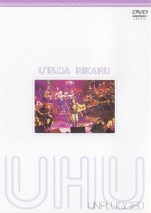 宇多田ヒカル/UTADA HIKARU UNPLUGGED