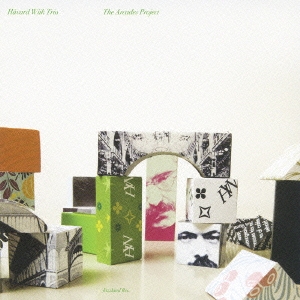 アーケイズ・プロジェクト