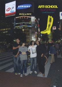 Tour'07"Flora"Live&Document