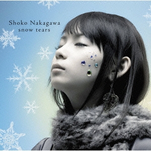 snow tears ［CD+DVD］