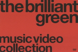 Music　Video　Collection　’98-’08 DVD ブリグリ
