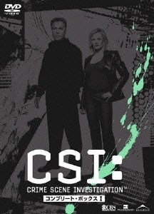 CSI:科学捜査班 SEASON 1 コンプリートDVD BOX 1（4枚組）