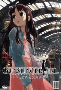 GUNSLINGER GIRL -IL TEATRINO- Vol.3（2枚組）＜初回限定版＞
