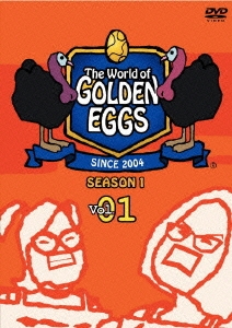 The World of GOLDEN EGGS "SEASON 1" Vol.1