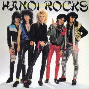 セルフ・ディストラクション・ブルース＜完全生産限定盤＞