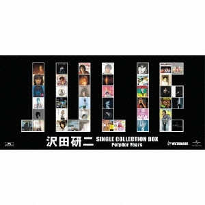 初回特典CD付きMF　沢田研二　シングル・コレクション・ボックス ポリドール・イヤーズ　未開封