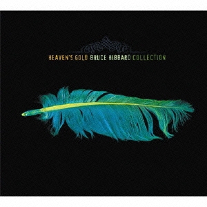 ヘヴンズ・ゴールド