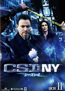 ゲイリー・シニーズ/CSI:NY シーズン4 コンプリートDVD BOX-2