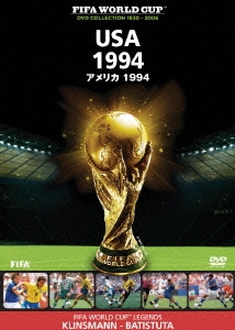 Fifa ワールドカップコレクション アメリカ 1994