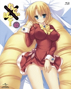 れでぃ×ばと! 第2巻 ［Blu-ray Disc+CD-ROM］＜初回限定版＞