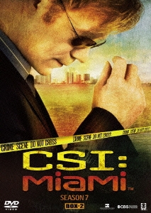 CSI:マイアミ シーズン7 コンプリートDVD BOX-2