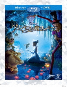 プリンセスと魔法のキス ［Blu-ray Disc+DVD］