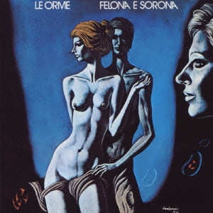 フェローナとソローナの伝説＜初回生産限定盤＞