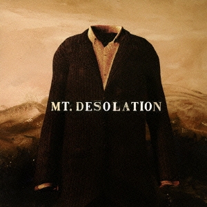 マウント・デソレーション