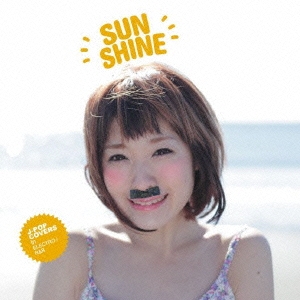 Sunshine! J-POP COVER in ELECTRO / R&B