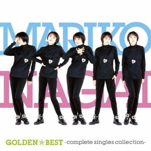 ゴールデン☆ベスト 永井真理子 -complete singles collection-