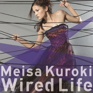 Wired Life＜通常盤＞