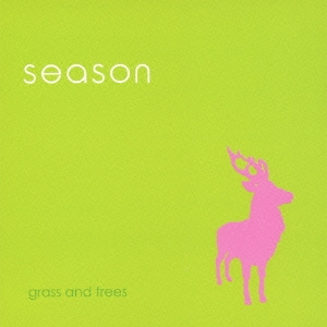season/grass and trees[HKP-30]