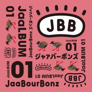 JaaLBUM 01 ［CD+DVD］＜初回生産限定盤＞