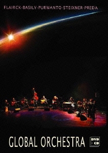 グローヴァル・オーケストラ