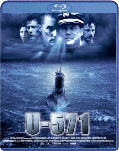 ʥ󡦥⥹ȥ/U-571[DAXA-4158]