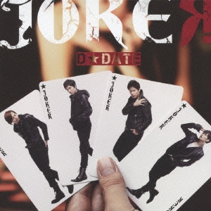 JOKER ［CD+DVD］＜初回限定盤B＞