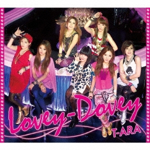 Lovey-Dovey (Japanese ver.) ［CD+DVD］＜初回生産限定盤＞