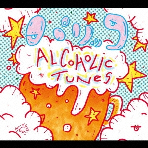 ALCOHOLIC TUNES