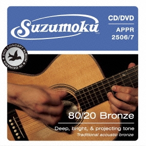 80/20 -Bronze- ［CD+DVD］