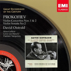 プロコフィエフ:ヴァイオリン協奏曲 第1番&第2番 ヴァイオリン･ソナタ 第2番＜期間限定低価格盤＞