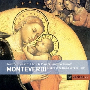 モンテヴェルディ:聖母マリアの夕べの祈り 他＜期間限定低価格盤＞