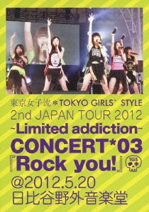 2nd JAPAN TOUR 2012~Limited addiction~ CONCERT*03『Rock you!』@2012.5.20 日比谷野外音楽堂 (Blu-ray Disc) i8my1cf