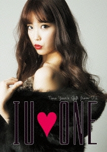 IU ONE～New Year's Gift from IU～ ［DVD+カレンダー+フォトブック+グッズ］＜完全生産限定盤＞