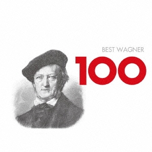 ベスト･ワーグナー100
