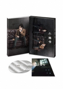 心療中 in the Room DVD-BOX