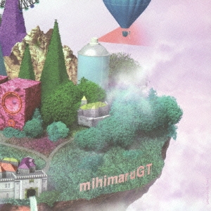 mihimaland ［CD+DVD］＜初回限定盤＞